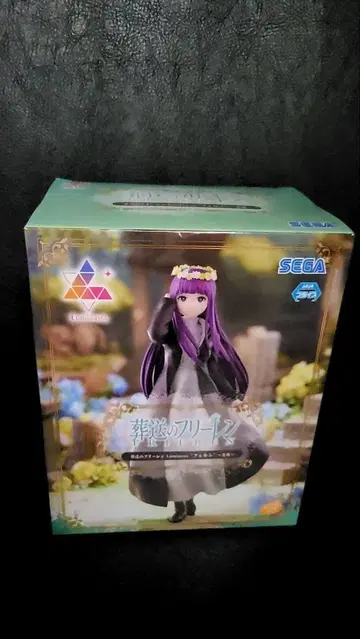 SEGA Luminastra 장송의 프리렌 페른 피규어 ~꽃밭~