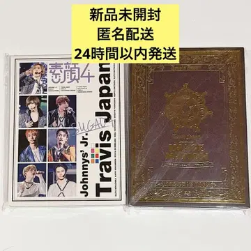 Travis Japan 스가오 4 IMAGE NATION DVD 2세트