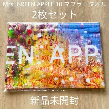 미개봉 새상품 Mrs. GREEN APPLE 10 머플러 타월 2개 세트