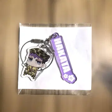 죠죠 월드 하카타 한정판 키시베 로한 와이어 키링
