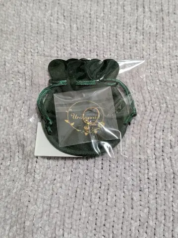우라타누키 핑키링