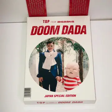 BIGBANG TOP DOOM DADA Japan Special CD