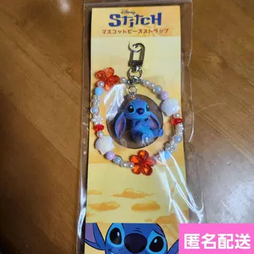 릴로 & 스티치 실사 마스코트 비즈 스트랩 극장 굿즈