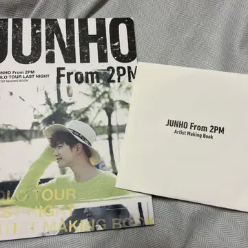 2PM 준호 메이킹북