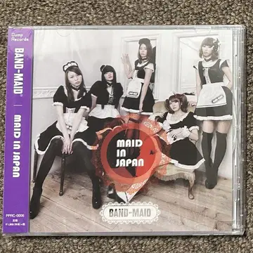 미개봉 새상품 BAND-MAID [ MAID IN JAPAN ]