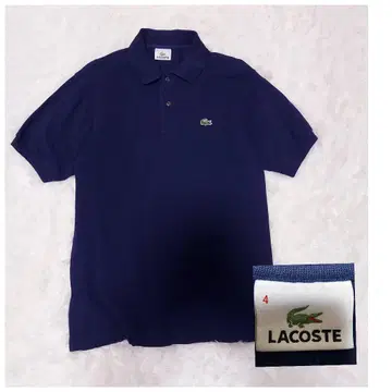 LACOSTE 'F5191' 'DEVANLAY 사 제조' 네이비
