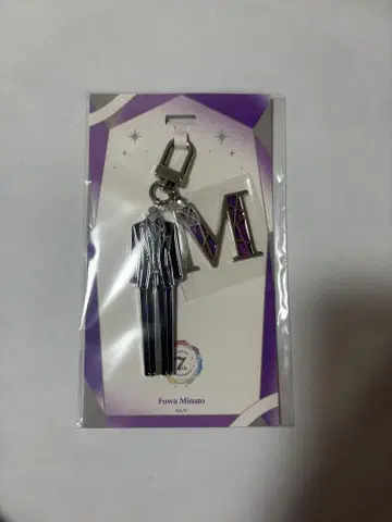 후와 미나토 7주년 메탈 참
