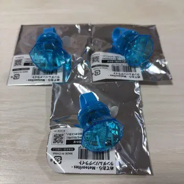 Lapis 라피스 링라이트