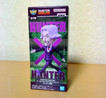 HUNTER x HUNTER 월드 콜렉터블 피규어 시험 사토츠