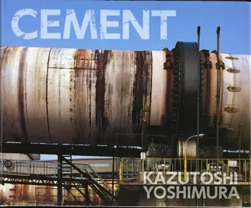 노스트로 보스코 요시무라 카즈토시 CEMENT