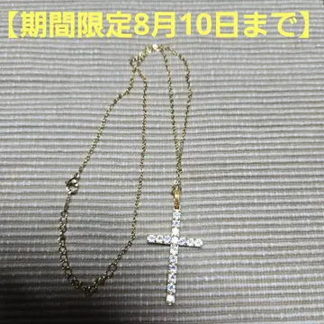 IRIEBEACH 아이리비치 iriebeach 목걸이 골드