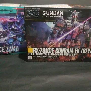 HG 건담 EX & 군조 자쿠 세트