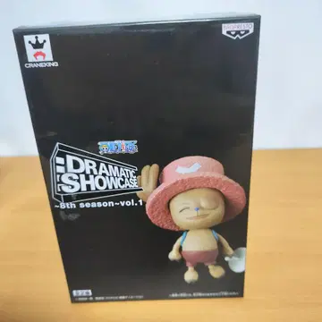 미개봉 새상품! 원피스 DRAMATIC SHOWCASE vol.1 초파