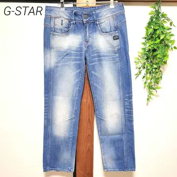 G-STAR 지스타 데님 청바지 27인치