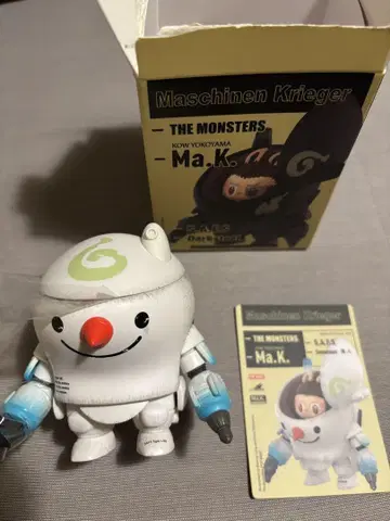 Maschinen Krieger 머시넨크리거 라부부