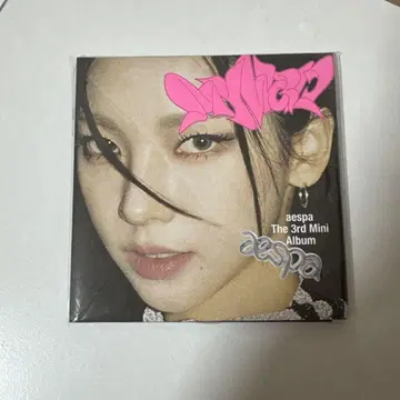 aespa 3rd Mini Album MYWORLD 공식
