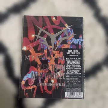 FLEX TO THE MAX TOUR 2025 MY FIRST STORY