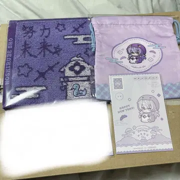 니지산지 Happy Pack 별도 쇼 손수건 연하장 복조리