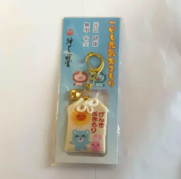[미개봉 새상품] 겐키오마모리 가라오케 가자!