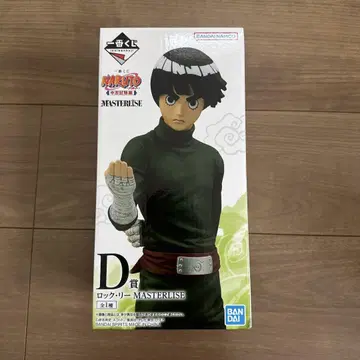 제일복권 NARUTO 중급닌자 시험 편 D상 록 Lee