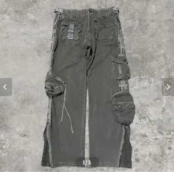 00s archive cargo pants