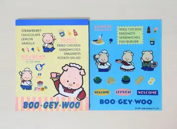 쇼와 레트로 산리오 부기우기 씰 포함 메모장 1985년