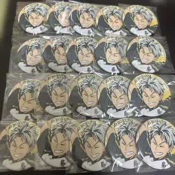 보쿠토 코타로 극락탕 캔뱃지 20점