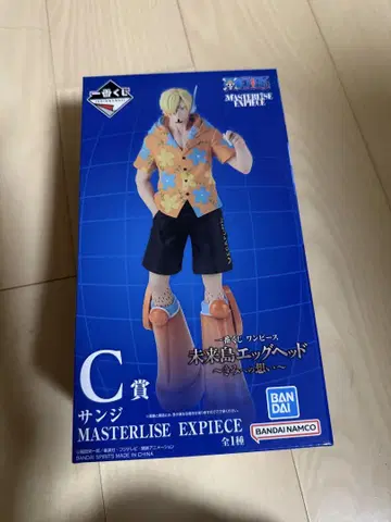 상디 MASTERLISE EXPIECE 피규어