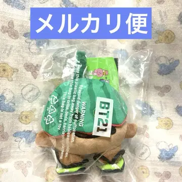 SHOOKY SUMMER LANE 수박 마스코트 참 키링