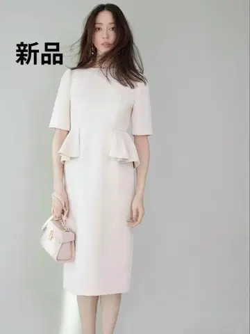 새상품 [ 한정판 ] 드레스라보 페플럼 타이트 원피스