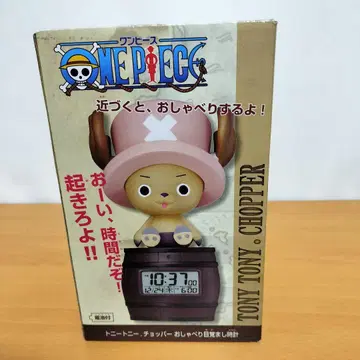 새상품! 미개봉, 미사용! 원피스 토니토니 초파 알람 시계