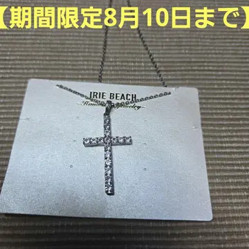 IRIEBEACH 아이리비치 iriebeach 목걸이 실버