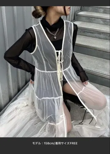 튤 레이어드 원피스 PAGEBOY
