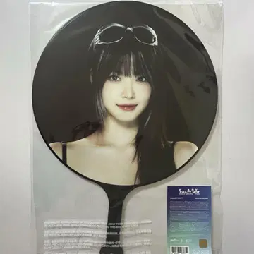 르세라핌 서울 콘서트 EASY CRAZY HOT 공식 은채 부채