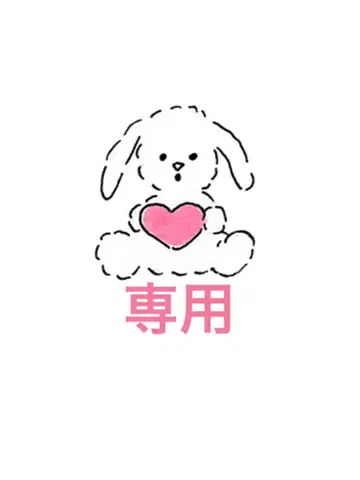 MVS 플레어 24인치 원워시