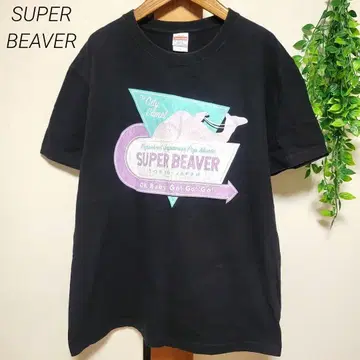 SUPER BEAVER 슈퍼 비버 투어 T셔츠 L 사이즈