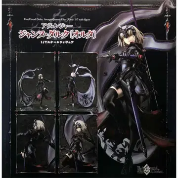 중고 Fate/Grand Order 어벤저 잔 다르크 알타