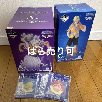 제일복권 A.C상 ONE PIECE 미래섬 에그헤드 덤 포함