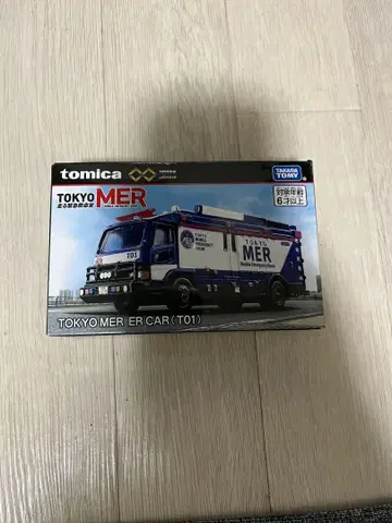토미카 프리미엄 unlimited TOKYO MER ER CAR T01