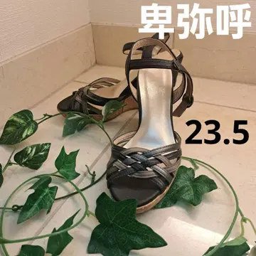 히미코 샌들 23.5
