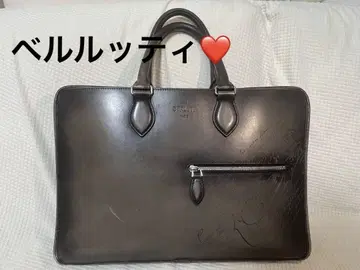 [벨루티] 앙주르 스크리트 가죽 브리프 케이스