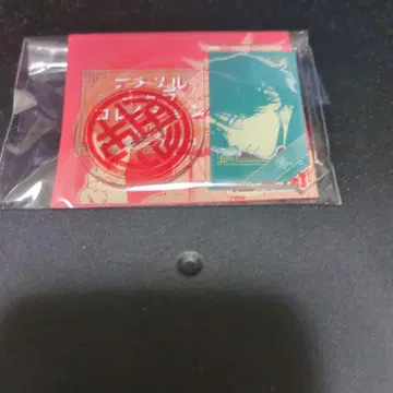 극락가 아크릴 캐릭터 컬렉션 밤