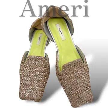 ameri vintage BASKET LIKE BABOUCHE 실버 S