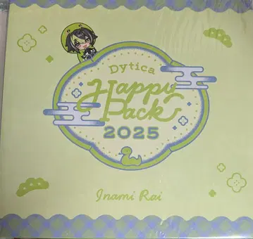 니지산지 Dytica Happy Pack 2025 이나미 라이