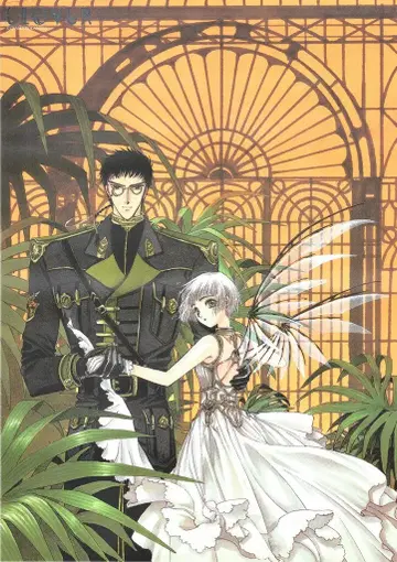 코단샤 CLAMP CLOVER A1 포스터