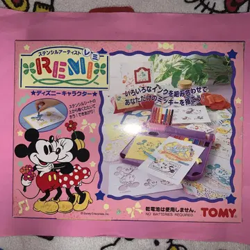 [ 초레어 레트로 ] Disney 미키 & 미니 스텐실 아티스트 레미