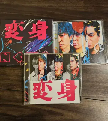 NEWS 앨범 변신 초회A 초회B 일반ver DVD 세트 시리얼 포함