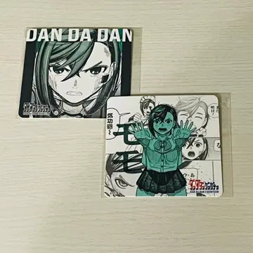 익명 배송 단다단 겐가텐 모모 코스터