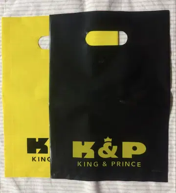 King & Prince 쇼핑백 블랙 옐로우 컬러