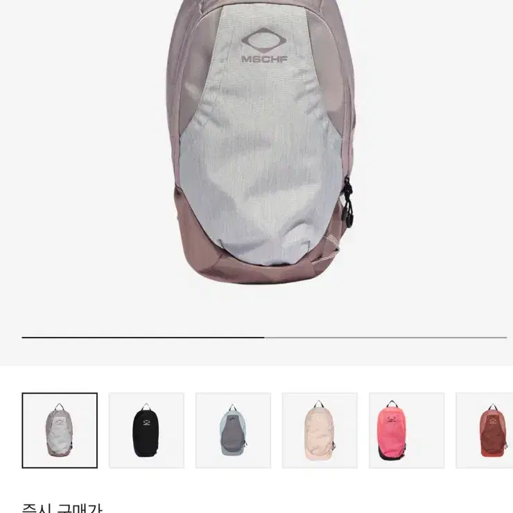 MISCHIEF | 미스치프 Mischief Rhombus Backpack on Bunjang
